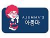Ajumma's logo